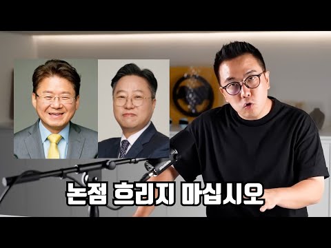 2주 뒤면 개정되는 자동차보험 약관