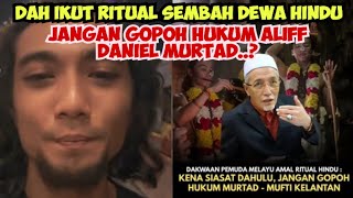 Download lagu INDIVIDU TAMPIL ULAS KENYATAAN MUFTI KELANTAN YANG MENGATAKAN JANGAN GOPOH HUKUM ALIFF DANIEL MURTAD mp3