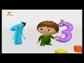 Charlie Y Los Numeros El Número 1 Y 3