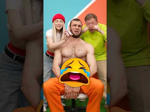 Ты не сможешь заставить меня плакать!