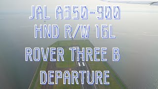 【機窓】JAL A350-900 羽田空港ランウェイ16L離陸 (JAL503 ROVER THREE B DEPARTURE) DJIPocket2にて