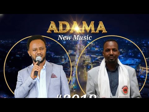 New Ethiopian music by rita tadele"ኮሪደር"