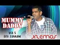 GOAN KONKANI SONG MUMMY DADDY Sung By JR LEMOS For DAD S LEMOS In DEV ZANNAM Vol 5