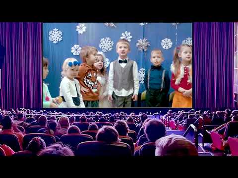 Фото Фрагменты новогоднего утренника.