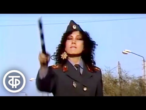 Азиза Мухамедова "Матриархат" (1988)