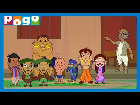 Chhota Bheem 👊| Masterji Ki Surprise Entry! 😍| Kids Cartoon 😆| Hindi Cartoon | @PogoChannel​