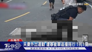 Re: [閒聊] 台灣連續三天汽車暴衝