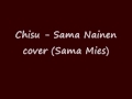 Chisu sama nainen cover (sama mies...) 