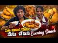 I Made A Special Evening Snack For My Wife Jabardasth Praveen Vlogs Area 4 Cooking