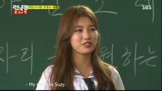 Suzy got everyone excited. Funny - Running Man Ep 155