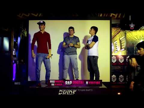 Лига Баттлеров 1.32 Марсиан vs. Cheys (RAP.TJ)