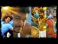 Mosalo Mosalu HD 4K Vijay Surya Ft Harris Jayaraj Thupaaki Varanam Ayiram Ayan Kaapaan