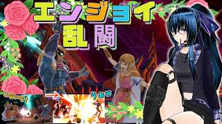 【ミカスタ所属/Vtuber/ZERO2Mikau】【大乱闘スマッシュブラザーズSPECIAL】#縦長配信　#スマブラSP
