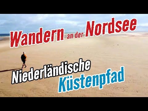 30km Nordsee Extrem | Niederländischer Küstenweg | Nederlands Kustpad | Zeeland | Niederlande