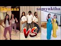Dance Compilation Bhavana Vs Samyuktha ️‍ ️ Choregrap By Bhavana Traditional Vs Modern Dress