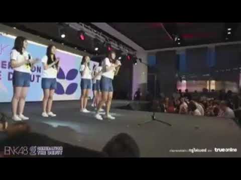 Maira ช่วงแนะนำตัว (catchphrase)