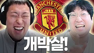 유튜브 썸네일