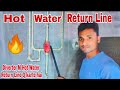 Diverter Fitting And Hot Water Return Line Information