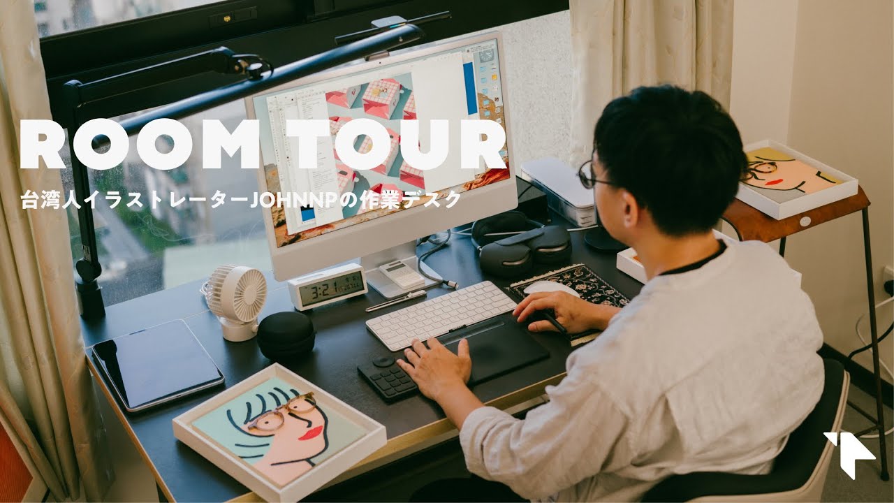[Desk Setup] A Clean Monotone Setup – The Desk of Taiwanese Illustrator JOHNNP