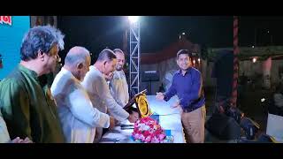 ১ম স্থান, মুক্তির উৎসব ও সুবর্ণ জয়ন্তী উৎসব ২০২২। ১৭-২২মার্চ ২০২২ জনস্বাস্থ্য প্রকৌশল অধিদপ্তর কক্সবাজার।