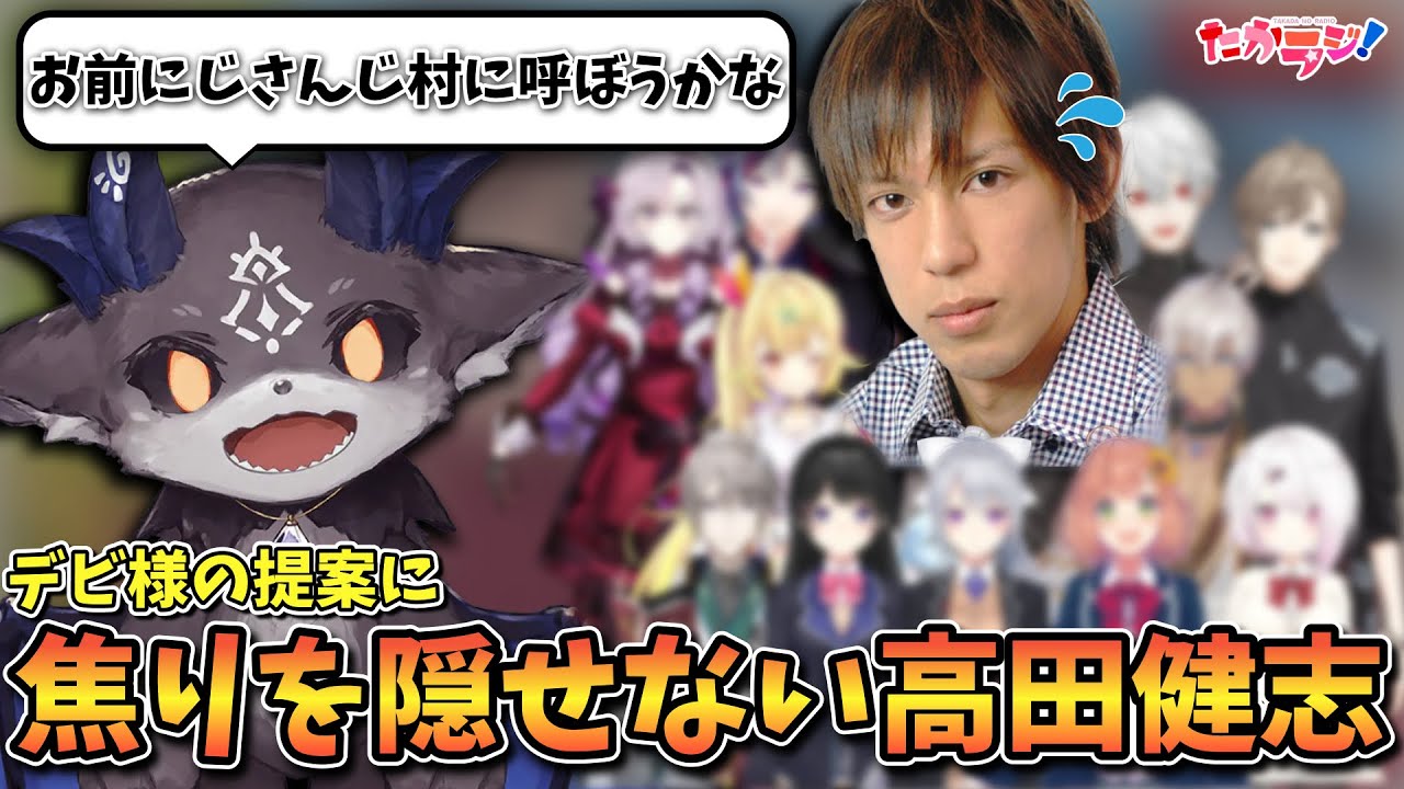 YouTubeサムネイル