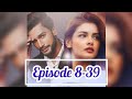 unwanted marriage episode 8 to 39 । unwanted marriage pocket fm। unwanted marriage pocket fm।