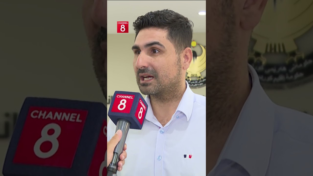 ڤیدیۆ | قایمقامیەتی سلێمانی: هەرکەسێک دۆخەکە بۆ گرانفرۆشیی غاز بقۆزێتەوە سزای دەدەین