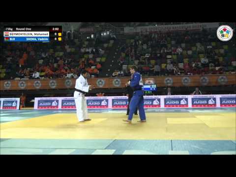 Mohamed MOHYELDIN EGY Vs Vadzim SHOKA BLR   Judo Grand Prix Samsun 2014  73kg