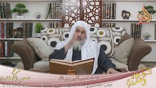 البخاري (796) ” لا شخص أغير من الله ” ح(7416)  تاريخ 16 1 2021