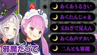音割れあくたんの咆哮助かる - シオンの設定ミスなのに前に出すぎて怒られる湊あくあ