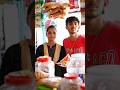 Moni Oru Thirudi ‍ Shorts Shortvideo Shortsfeed Trending Viralvideo Funny Comedy Like