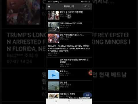 재미있고 유익한 매일 유머 모아보기  (유머 모음, 오늘의 유머, 포털유머, 인터넷 유머) Video