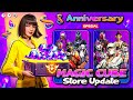 8TH ANNIVERSARY MAGIC CUBE STORE UPDATE FREE FIRE FREE FIRE FREE MAGIC CUBE FF NEW EVENT