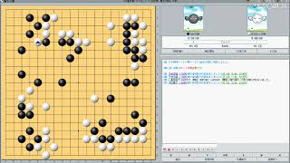 囲碁【4子局指導碁解説】