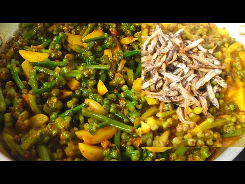 মলা মাছের শুটকি দিয়ে পুইশাকের বিচি রেসিপি। Malabar Spinach seeds recipe||
