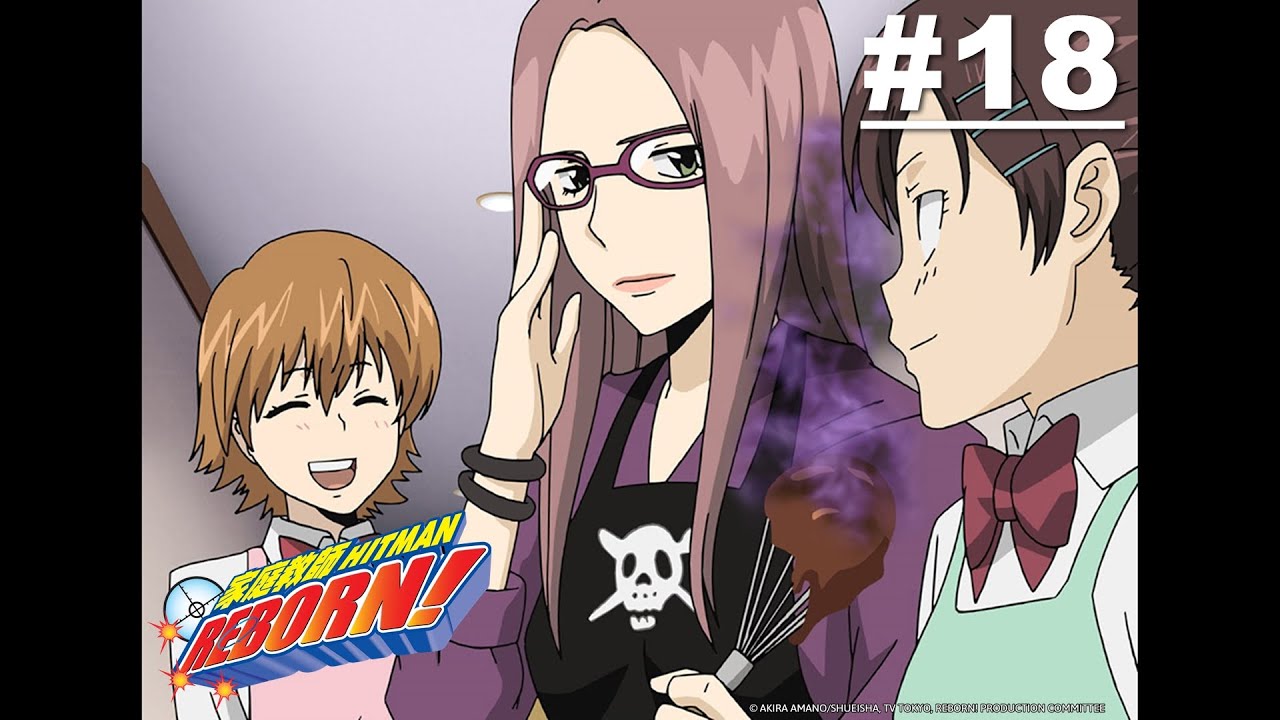 Reborn! - Episode 18 [Takarir Indonesia]