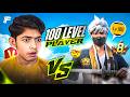 100 LVL PLAYER VS GMD GAMING92 Free Fire