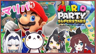 [Vtub] 月深ツキ 與媽媽朋友們 馬派