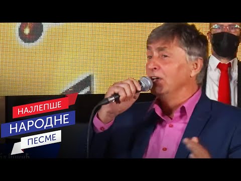 Ljuba Lukić - Jesi l`čuo mili rode