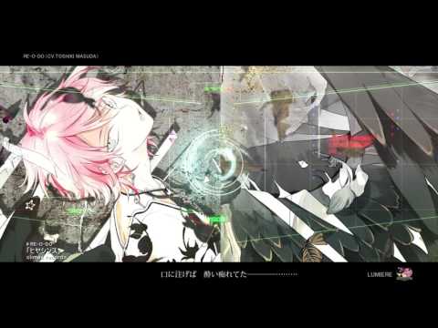 モラコ・トレバリェボ - 定義