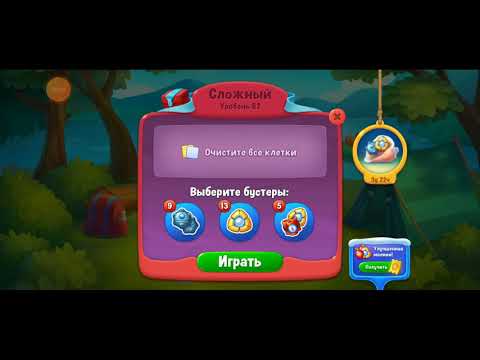 #fishdom #82сложныйуровень