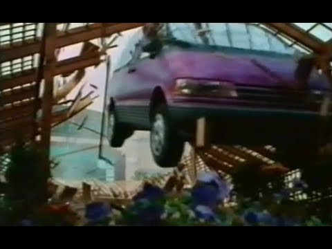 Трейлър #1