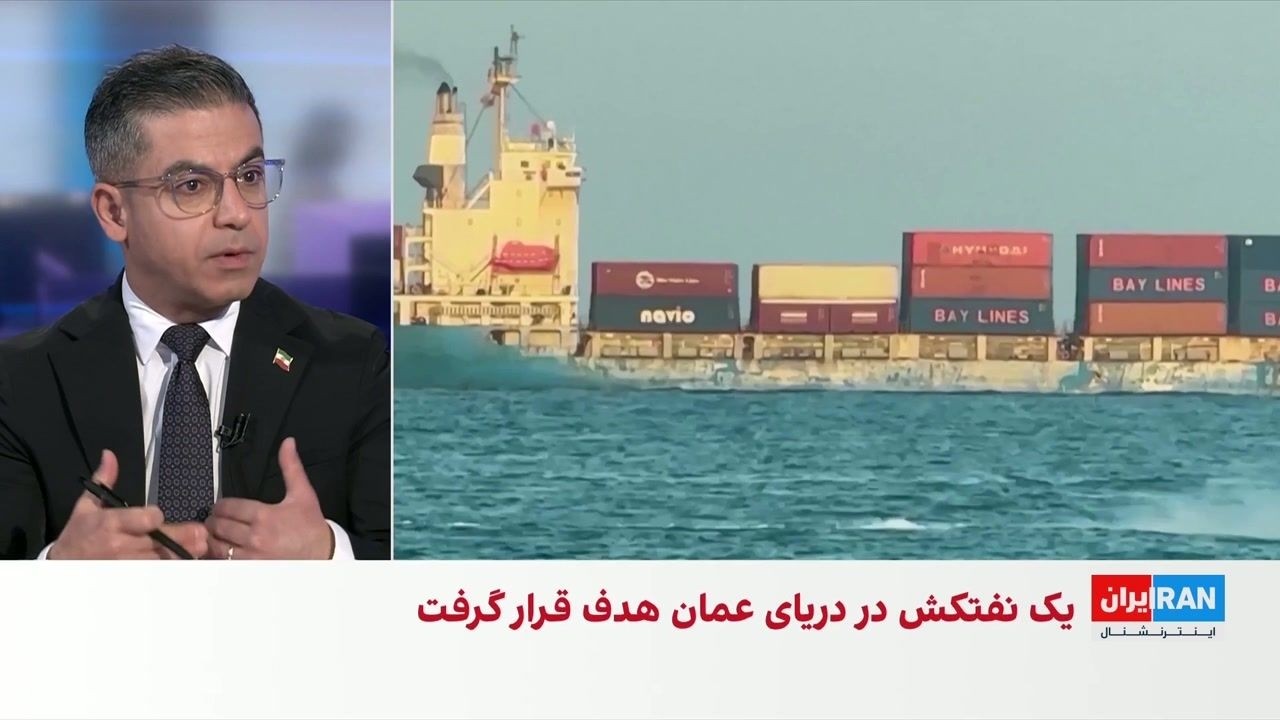 حسین آقایی: فروپاشی اقتصادی شرط لازم برای فروپاشی جمهوری اسلامی است، اما کاف?