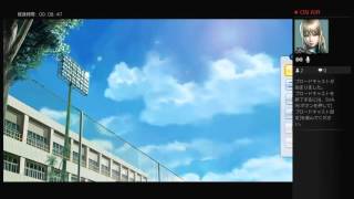 栄冠ナイン2年目～