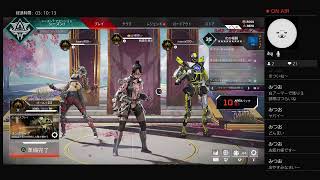 [Apex legends]ps4  親子ランク配信！