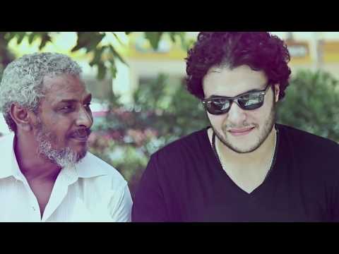 مين فينا .. محمد النحاس - نهال نبيل - امير عيد - سلمى صباحي - هاني عادل