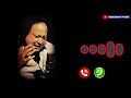 Chal Mere Dil Khula Ha Maikhana Ringtone Saja Hai Maikhana Ustad Nusrat Fatah Ali Khan Ringtone