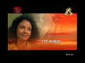 bagyawanthayo-24-12-2018