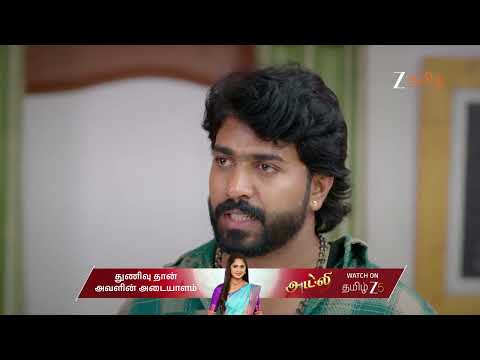 Chinnan Siru Kiliye | Ep - 147 | Best Scene | Feb 10 2026 | Zee Tamil