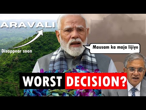 WORST DECISION BY MODI? SHAMELESS? DRAMEBAAZ? GYANESH KUMAR & SIR